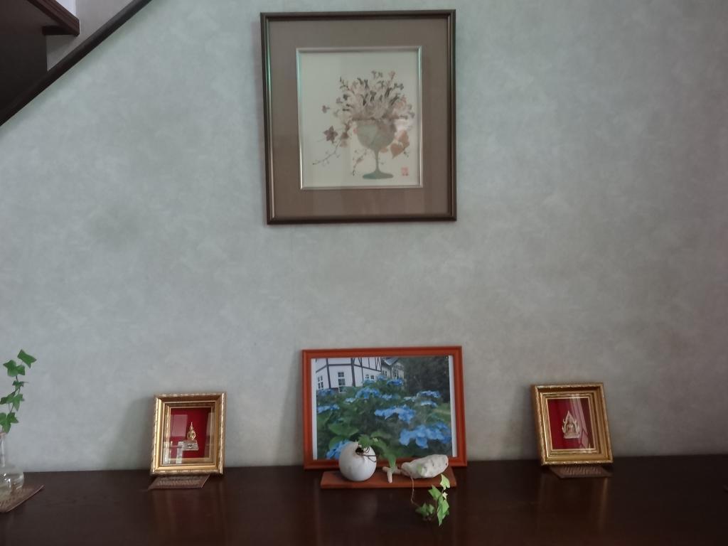 Gasthof Arutany Nasu Εξωτερικό φωτογραφία